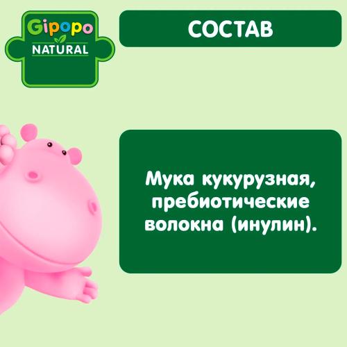 Каша Кукурузная безмолочная 180 г с 5 месяцев Gipopo фото 3