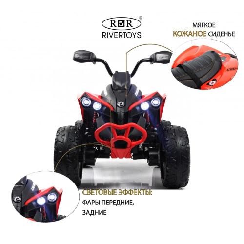 Детский электроквадроцикл BRP Can-Am Renegade RiverToys Y333YY красный фото 6