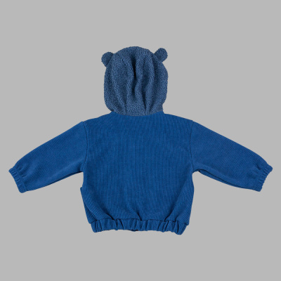 Куртка Берлин Чуди Кидс 568725Ц2-2 синий 02