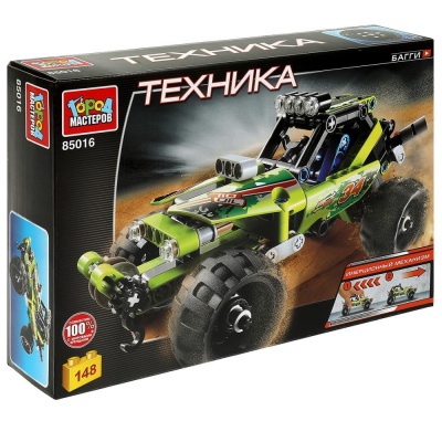 Конструктор Багги 148 деталей Город мастеров 85016-ZH 03