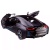 Машина радиоуправляемая BMW i8 1:14 Rastar 71010B