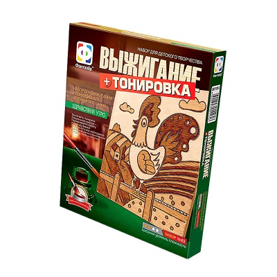 Набор для выжигания Здравствуй утро Фантазер 367023 03