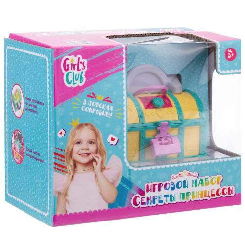 Игровой набор Секреты принцессы Girl's club IT109952 фото 4