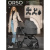 Коляска 2 в 1 Sweet Baby Orso SBL Dark Grey Коляска 2 в 1 Sweet Baby Orso SBL Dark Grey