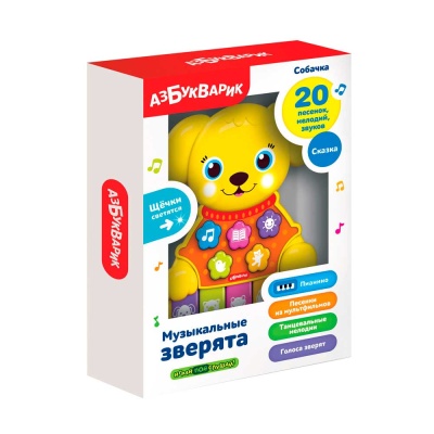 Музыкальная игрушка Музыкальные зверята Собачка Азбукварик