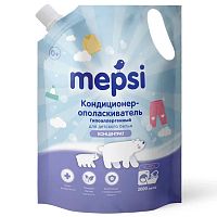 Кондиционер-ополаскиватель для детского белья 2л Mepsi 0531