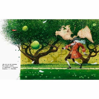 Книга Кто открыл Америку Бродский Махаон 50220870 3