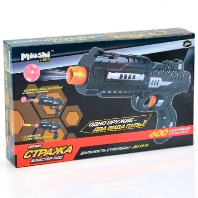 Игрушка бластер Стража М32 Mioshi MAR1106-006 3