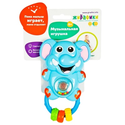 Погремушка Слоник Жирафики 628920
