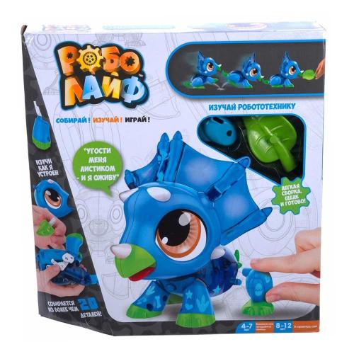 Интерактивная игрушка РобоЛайф Динозаврик 1Toy Т16230 фото 5