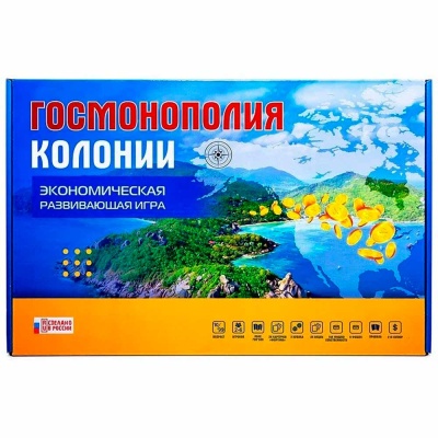 Настольная игра Госмонополия Колонии Наша игрушка Р3906
