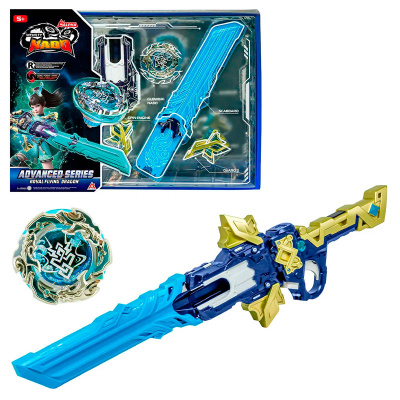 Игровой набор Волчок Трайб Адвансд Royal Flying Dragon Infinity Nado 72037 2