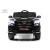 Детский электромобиль RiverToys G555GG чёрный Детский электромобиль RiverToys G555GG чёрный