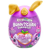 Мягкая игрушка-сюрприз RainBocoRns Bunnycorn Surprise Zuru 9260SQ1