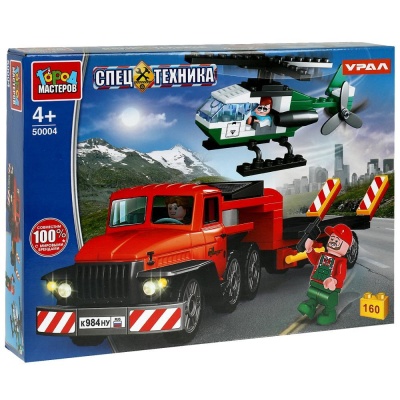 Конструктор Урал-перевозчик с вертолётом 160 деталей Город мастеров 50004-KK 03