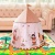 Палатка игровая Вигвам Рыжий Кот SMYQ03
