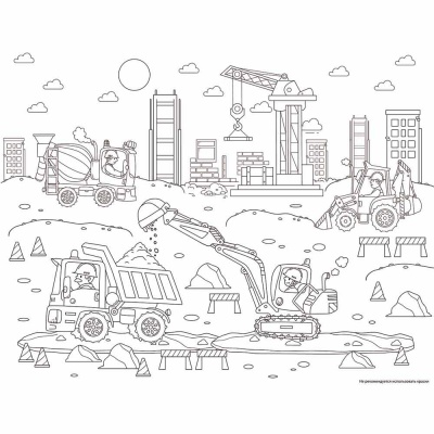 Игра настольная ходилка Веселые ходилки 4 в 1 для мальчиков Десятое Королевство 04947