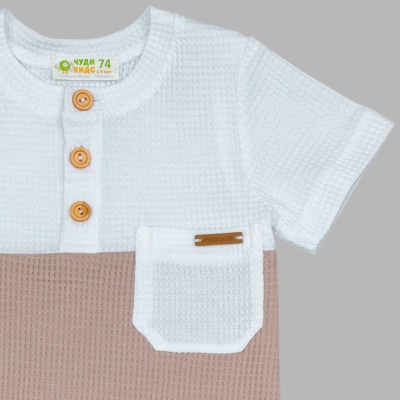 Комплект Футболка и шорты Чуди Кидс 396125Ц1-3 какао 04