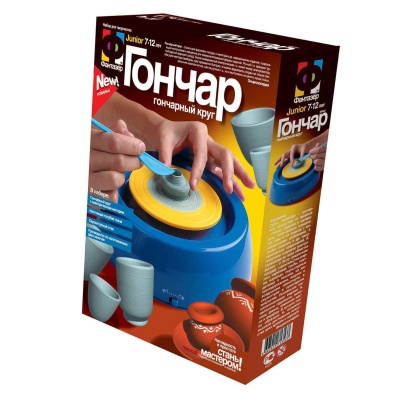 Набор для творчества Гончар Вазы Фантазер 217001