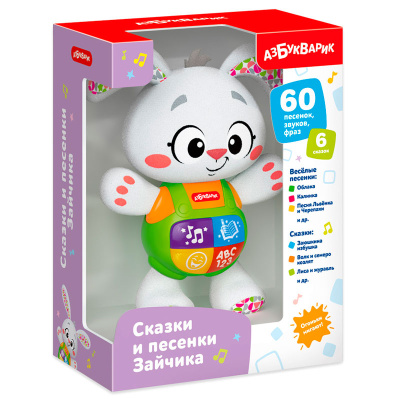 Развивающая игрушка Сказки и песенки Зайчика Азбукварик 3425 2