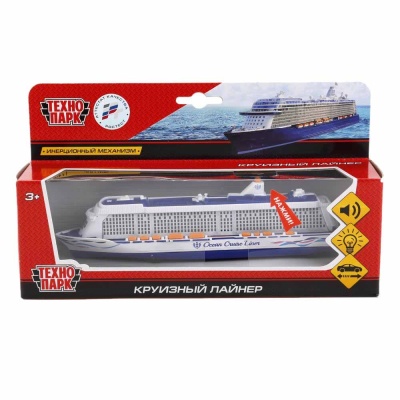 Круизный лайнер инерционный Технопарк SB-17-65-WB 3