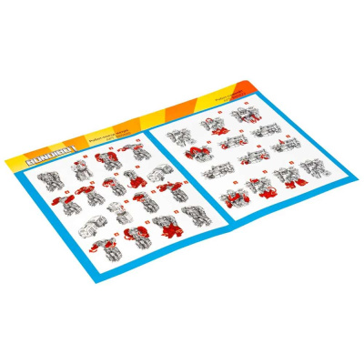 Трансформер Bondibot Робот-самолёт метро 2 в 1 Bondibon ВВ5823 5