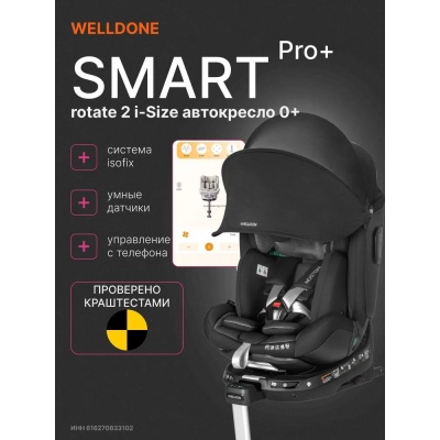 Автокресло Welldon Smart Rotate 2 Pro+ i-Size Ebony 02