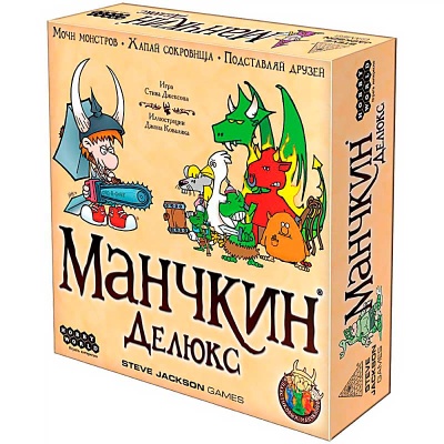 Настольная игра Манчкин Делюкс Hobby World 1153