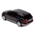 Машинка на радиоуправлении Audi Q7 Rastar 27300B