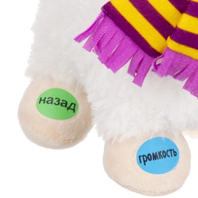 Игрушка мягкая Альпака Elefantino IT108397