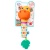 Погремушка пищалка Жирафик Умка UM-GF3-24