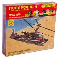 Сборная модель Российский ударный вертолет Черная акула Моделист ПН207223