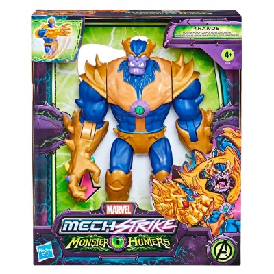 Фигурка Marvel Танос Охотник на монстров Mattel F43765L0 3