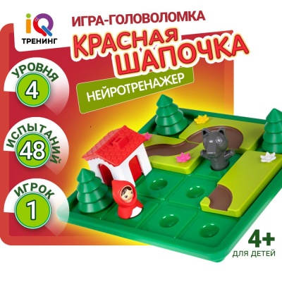 Настольная логическая игра IQ Тренинг Красная шапочка 1Toy Т25562 03