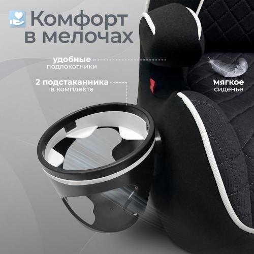 Автокресло-бустер Sweet Baby Fantino B-FIX 426727 Black фото 9