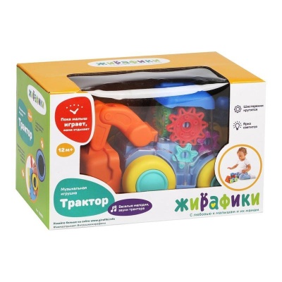 Развивающая музыкальная игрушка Трактор Жирафики 939931