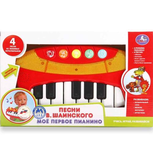 Музыкальная игрушка Пианино Умка B1440778-R фото 2