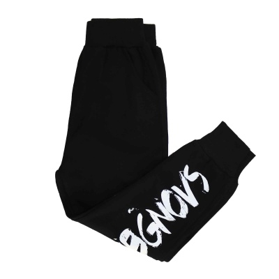 Спортивный костюм для мальчика Камран 21004