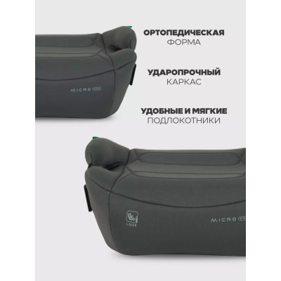 Автокресло-бустер Rant Micro Pro Isofix YC25F Grey