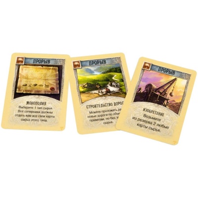 Настольная игра Колонизаторы Catan Расширение для 5-6 игроков Hobby World 915903