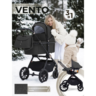 Коляска 3 в 1 Sweet Baby Vento Dark Grey (Black) 02