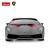 Машинка на радиоуправлении Lamborghini Sesto Rastar 48200G