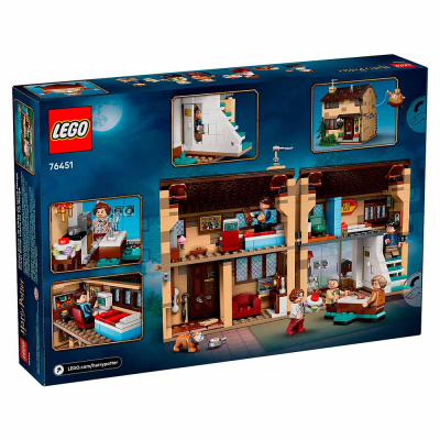 Конструктор Lego Harry Potter 76451 Визит тети Мардж