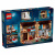 Конструктор Lego Harry Potter 76451 Визит тети Мардж