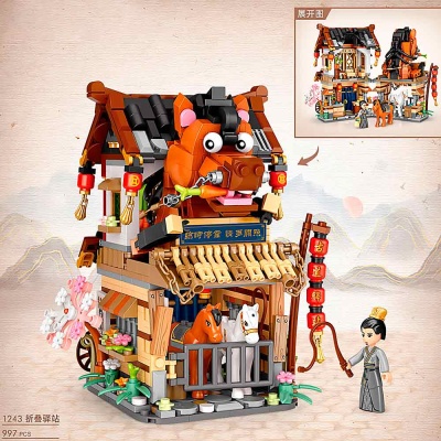 Конструктор Конюшня 997 деталей Loz 1243_MK 2