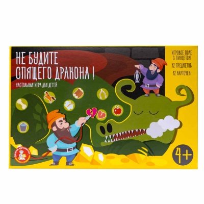 Игра электронная настольная Не будите спящего дракон Десятое Королевство 04888