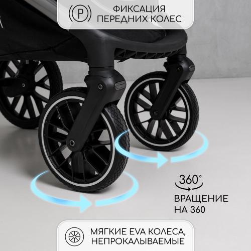 Коляска 2 в 1 Amarobaby Motus бирюзовый фото 10