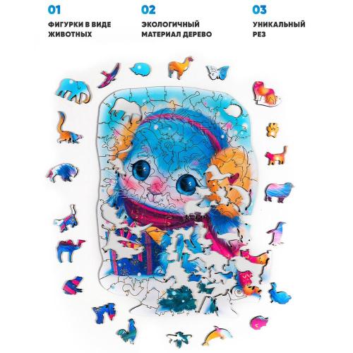 Деревянный пазл Collection Animation Новогодняя зайка 150 деталей Melograno MPZCA26-M фото 3
