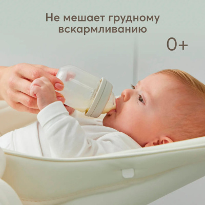 Бутылочка для кормления с двумя сосками 125 мл Happy Baby 10030 light grey 5