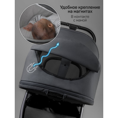 Коляска 2 в 1 Amarobaby Genius серый